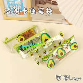 厂家加工定制空白拉链帆布笔袋化妆包收纳手拿包可印logo简约通用
