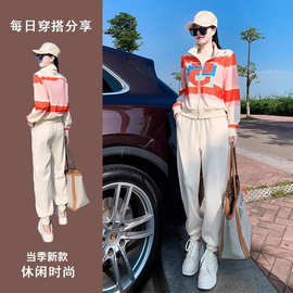 运动休闲上衣女秋季2025新款时尚洋气减龄长袖外套休闲裤两件套潮