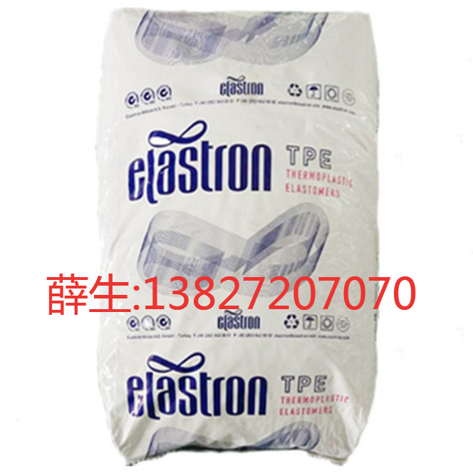 SEBS 土耳其Elastron G F.G100.A60.B，G F.G100.A60.N