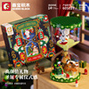 森寶積木605027聖誕沙漏兼容樂高創意益智拼裝玩具聖誕節日禮物