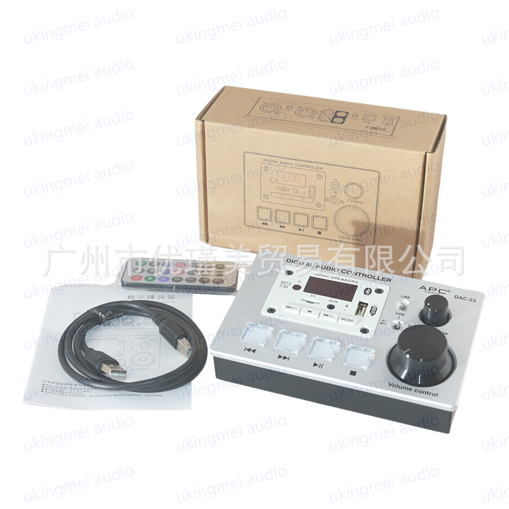 (2개) APC DAC-23 스테레오 음악 플레이어 녹음 스튜디오 모니터 컨트롤러 디지털 오디오 블루투스 플레이어