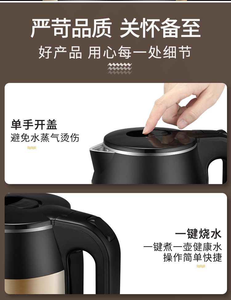 水壶详情_14.jpg
