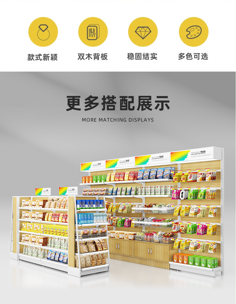 详情_03.jpg
