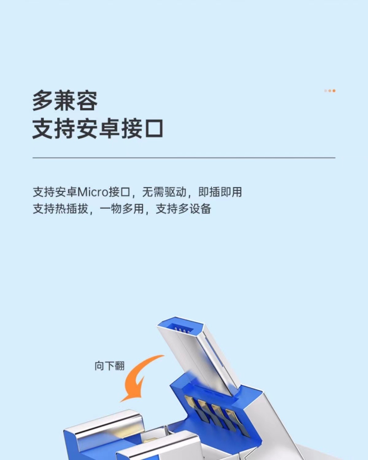 微信图片_20230222113758