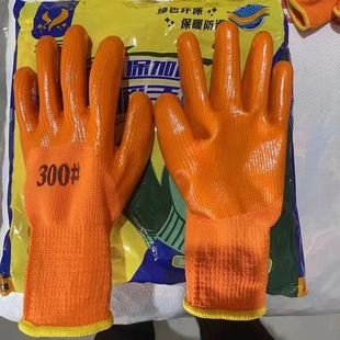 ��ů�����ɻ����z���ׄڱ����zƤ��ĥ��ˮ�������������l�ͺ�����