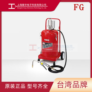 Supply Taiwan Fugimaku Engine Oil Engine Mo-90
