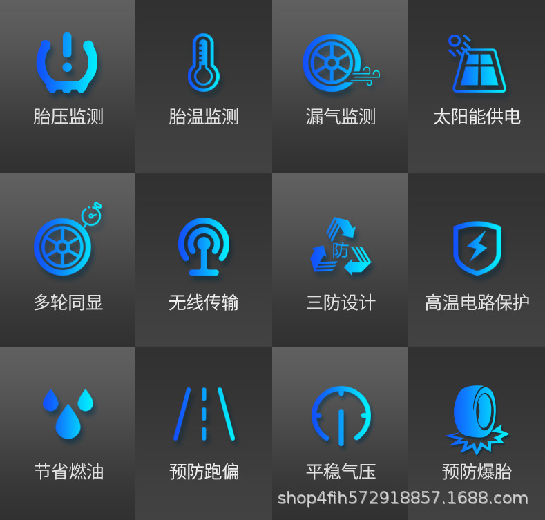 Heavy truck solar external fire truck 6 tire pressure detector tire pressure monitoring system manufacturer high precision