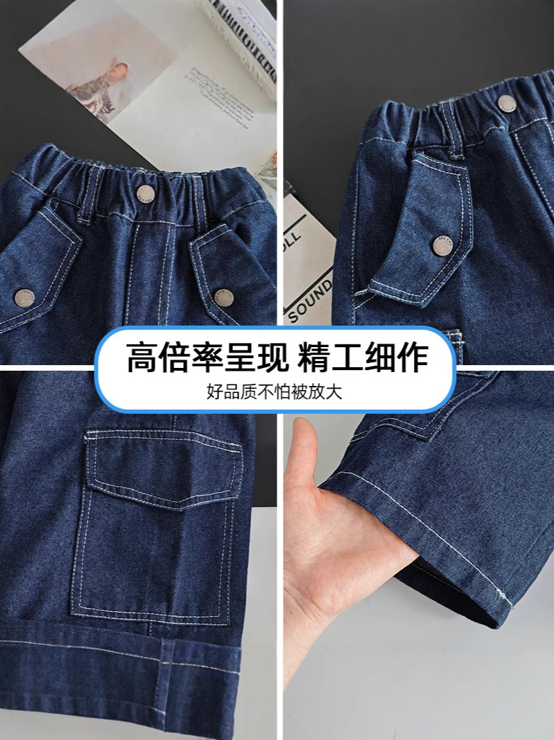 Pantalones de verano para niños 8092, nuevo estilo 2026, shorts de mezclilla coreanos para niños, shorts de verano a la moda para niños