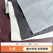 �¿���ٽzpuƤ������ �����Ƥ������X���ֹ�DIY���bƤ������