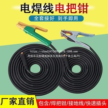 늺CúѾbC16/25/35/50ƽ|늺Q