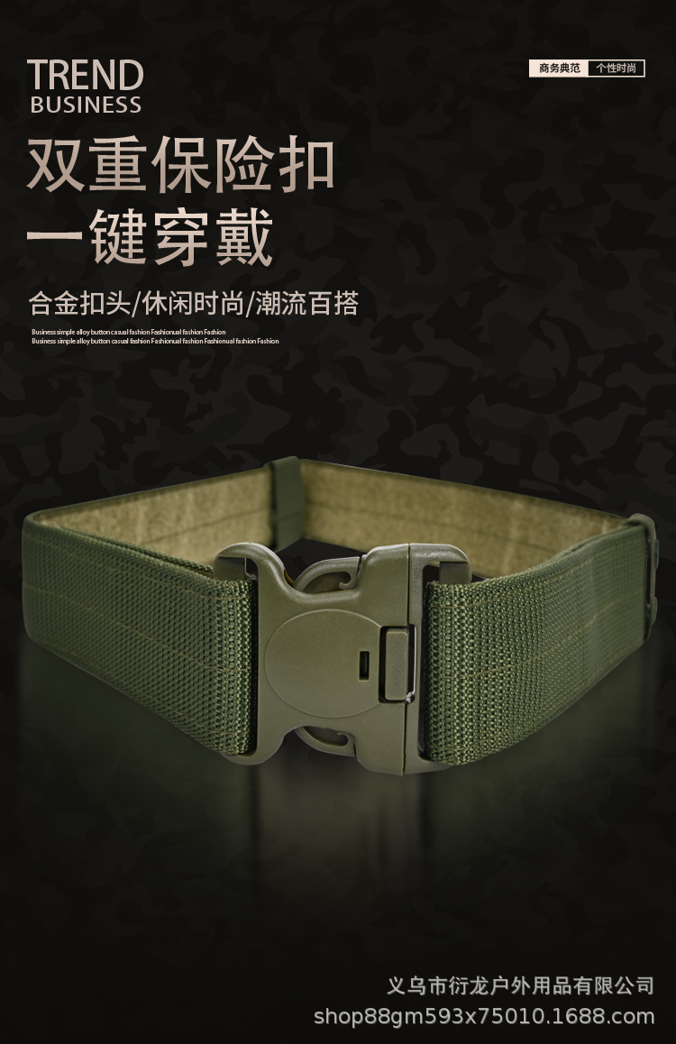 腰带详情_01.jpg
