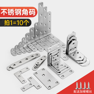 ���]���P䓽Ǵaľ�����Ι������̶��B�Ӽ�90��ֱ���R�Ӱ���L��