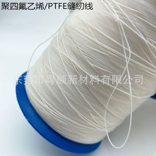 �����|���ķ���ϩPTFE�p�x���ط����ߜ���ȼ���V�����I�����͸ߜ�