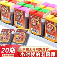 �s�@�������ƤԒ÷��С�r��ľW�t��8090���fͯ���A�A�ɵ���ʳ