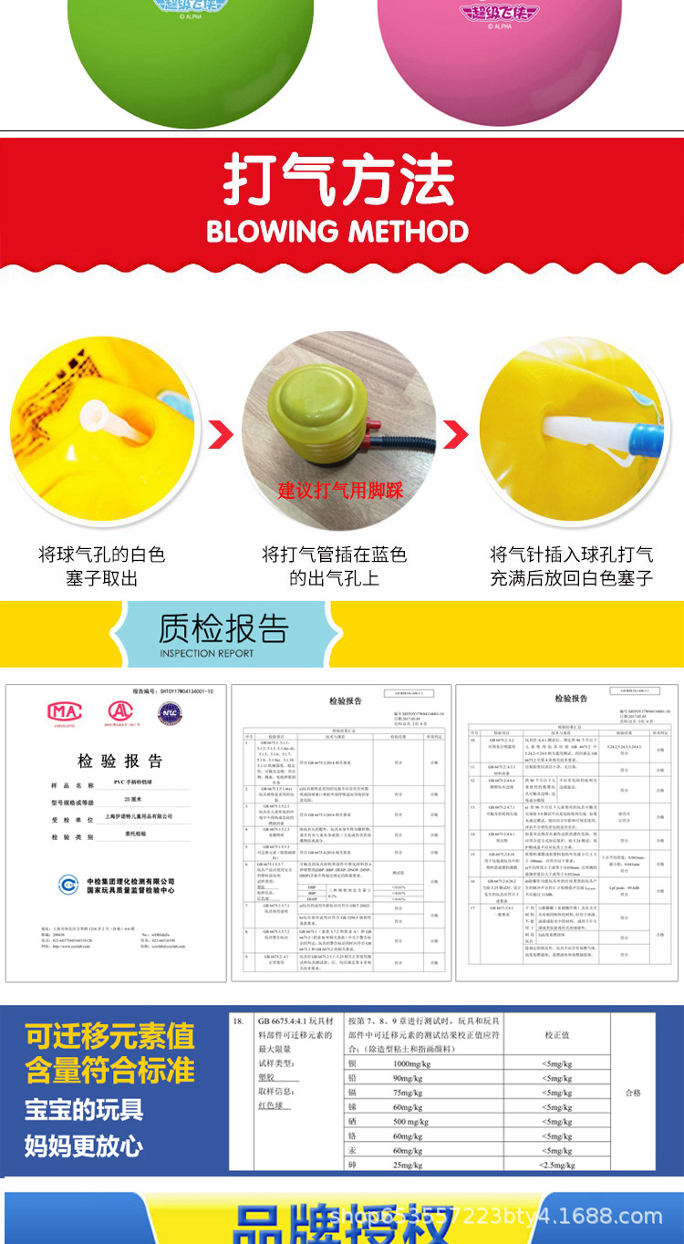 详情页4.jpg