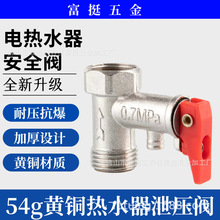 55gй���y��ˮ��й���y�Ӻ���÷�늠����й���y�Ӻ�늟�ˮ����