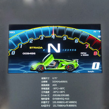 ����6.75��Ħ����H�x���PtftlcdҺ���@ʾ��ģ�M������Ļ1024x600