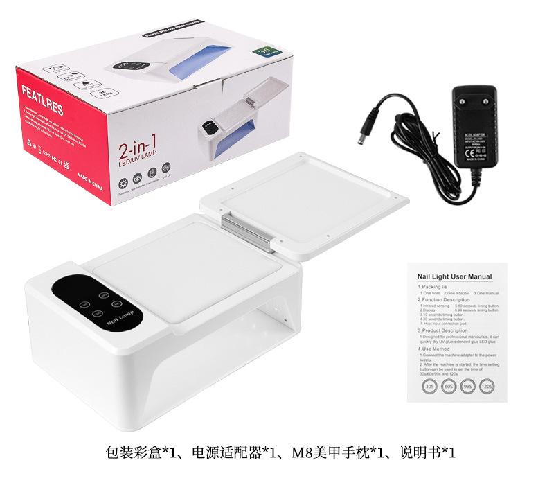 Wearable Nail Polish UV Lamp Professional Nail Salon LED Curing Light Dual-Hand Nail Dryer Large Space Hand Rest Phototherapy Lamp