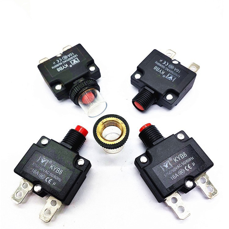 88型过载保护器 轨道插排过流保护器开关带防水帽跑步机弯脚10A