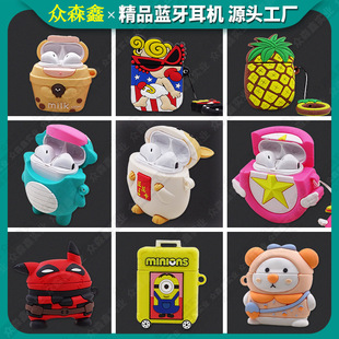 ��ͨ�o�����C���Ʈ��΄���3D���w�ɐ��Ȍ�����PVCܛ�zTWS�{�����C