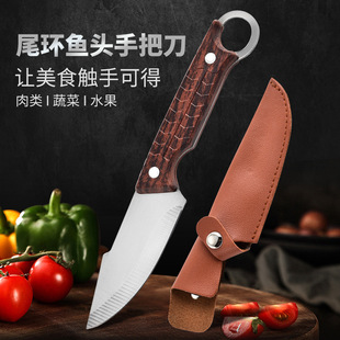 Forging Outdoor Knife Tail Ring Fish Head Hand Handle Meat Knife Fruit Knife Portable Barbecue Knife Hand Knife Camping Knife