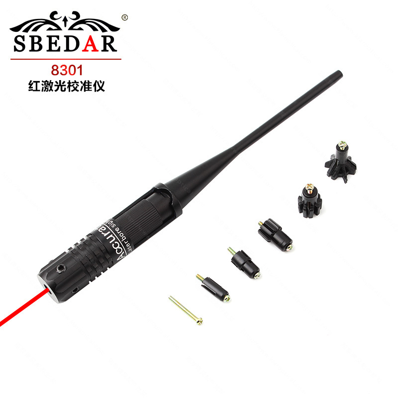 ߵУУ׼кк켤У׼У׼ǹ