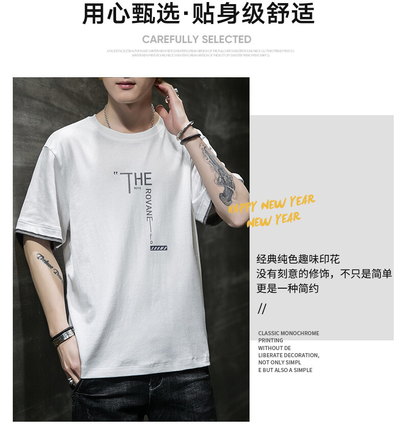 Camiseta de manga corta hombre verano ins tendencia holgada hombre verano 100 algodón hombre cuello redondo manga media top pic 5