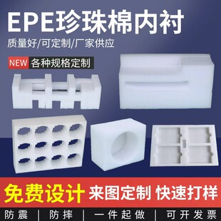epe�����ޮ��ζY�Ѓ����r�����ˤ���_�_���ڿ���z���q���