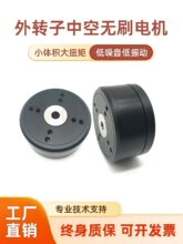 48mmͨ��3D�������V��C�oˢֱ������늙C�̨��Ħ�x�L��