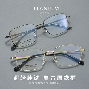 �������¿�6512���p⁺Ͻ��͹ŵ�����R�����Ȕ����{�����R���l