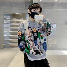 男童毛衣秋冬款儿童针织衫冬季2022新款保暖冬装中大童圆领套头衫