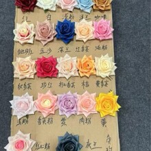 ����õ�廨�^ ��c�������õ��߼Ҿ��b���֦õ��ٻ��^�F؛���l