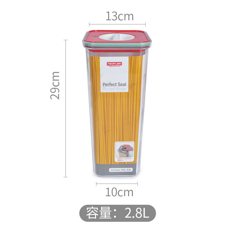 Neoflam五穀食品級キッチン貯蔵缶密封缶冷蔵庫収納プラスチック食品ボックス防湿缶|undefined