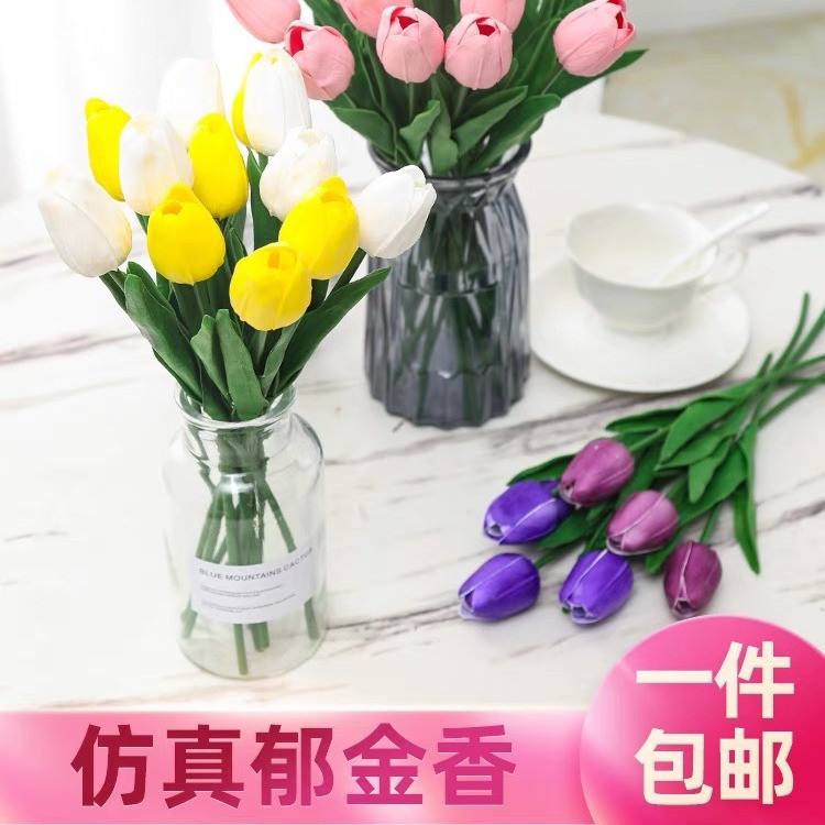 Tulipanes de simulación PU de alta gama flores de simulación de flores de una sola rama sensación de humedad decoración de mesa de comedor en el hogar flores falsas