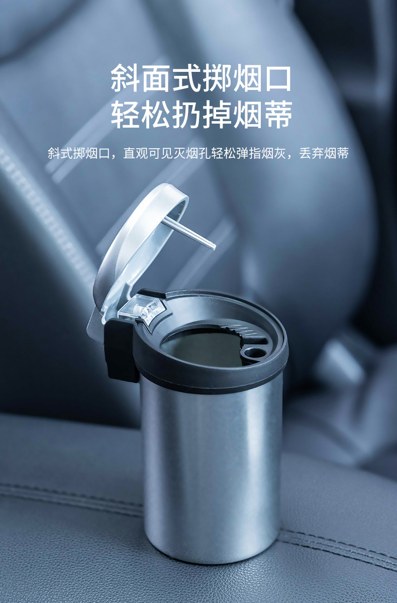 Japan Yac Car Ashtray with Led Night Light Multi-Functional Covered Anti-Smoke Ash Car Interior Desk Universal