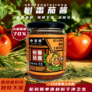 ����خa�䷬���u225g��ζ�����������S��ֱ�l�{ζ���Ϸ����u