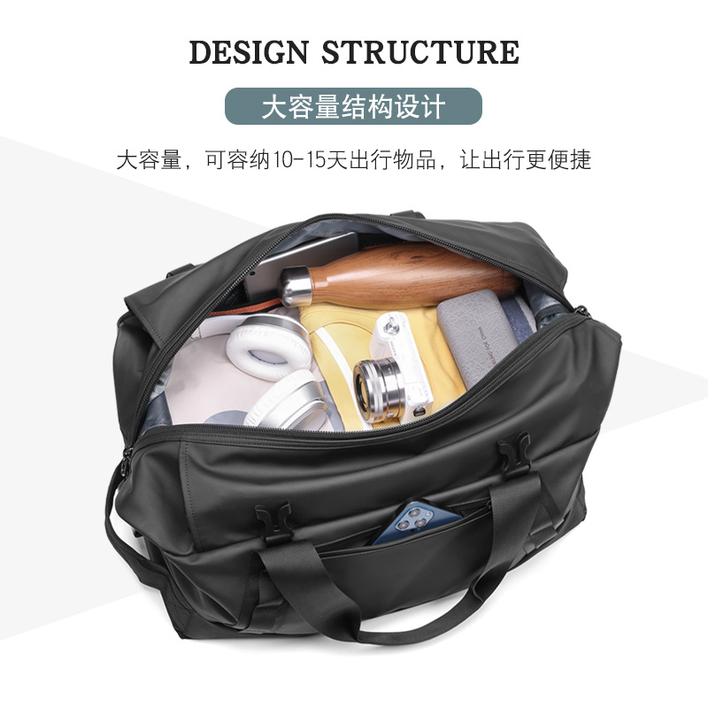 途外定制男士旅行包手提大容量旅行袋行李包運動健身包duffle bag