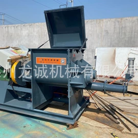 混合机;捏合机;研磨机