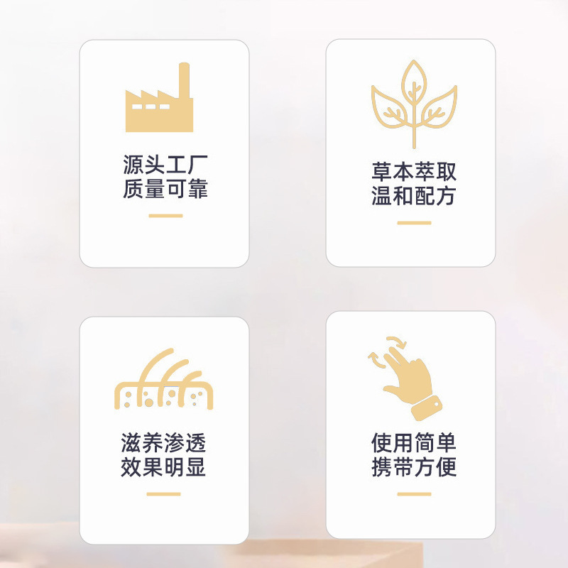 Zangbahuang Pharmaceutical 爪真菌症除去剤、爪真菌症除去剤、一滴の爪除去クリーム、非ハス抗菌液、足の爪|undefined