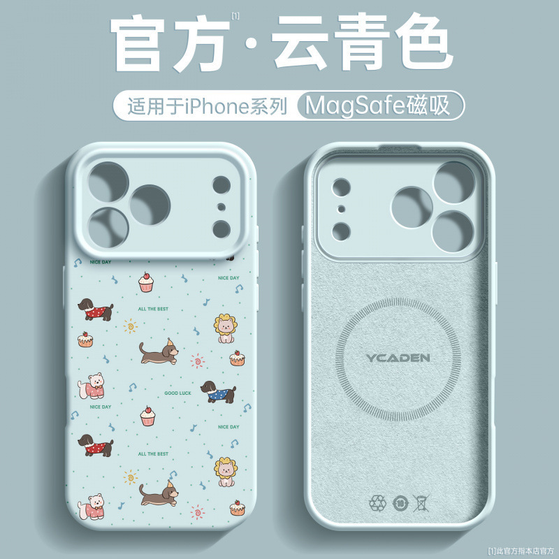适用于iPhone16pro手机壳苹果17promax外壳ip15pro相机按键14保护|undefined