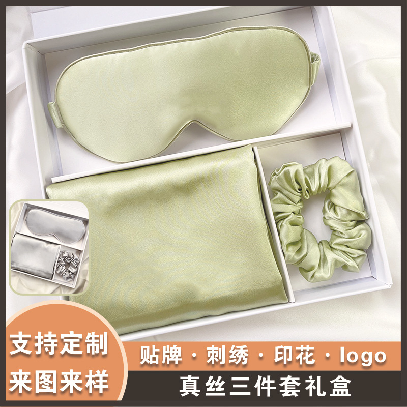 Set de Regalo de Seda: Antifaz, Coletero y Funda de Almohada, Set de Regalo de Coletero de Seda de Morera