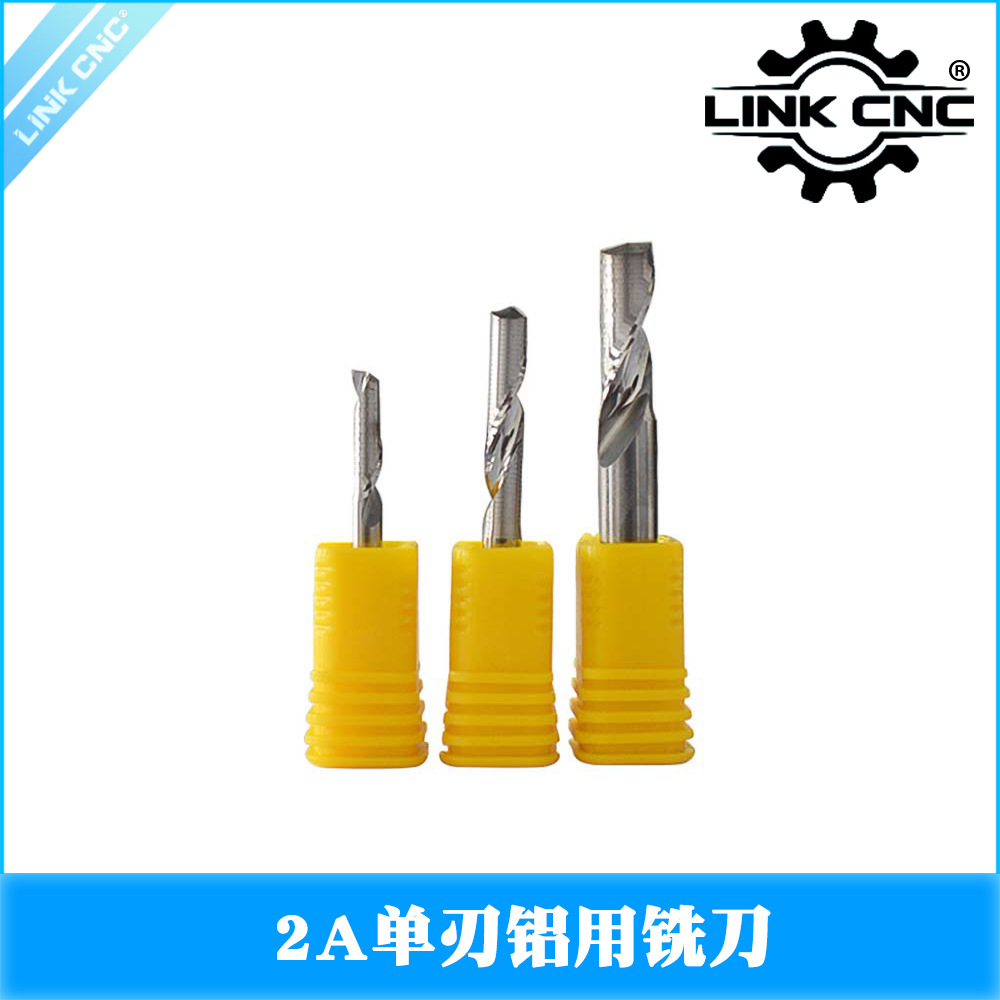 LINK CNC 铝用铣刀单刃3.175雕刻机刀具铝合金2A雕刻刀3A铣刀