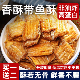 ��ؐ���~���ִ༴ʳ��ʳ�W�t���e���r�I�B��ζ�¾�׷��������ʳ