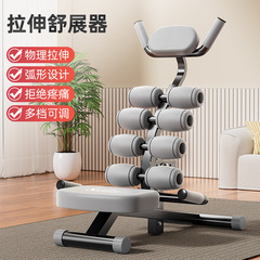 腰椎緩和器脊柱矯正腰のストレッチと腰の神器ヨガプラティ家庭用トレーニング器材