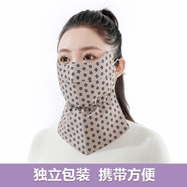 生活口罩;防晒面纱面罩;骑行面罩