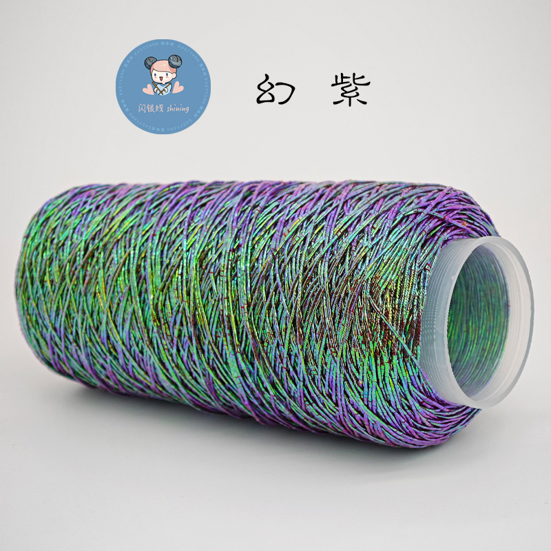 /*/*팬텀 퍼플 200g*/*/*200g*/*	 폴리에스테르섬유 100%