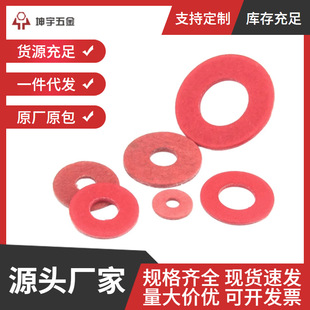 �^���|Ƭ �t䓼��|Ȧ ��ͼ��t���ӽ^��ƽ�|�t���| M2M3M4M5M6M8