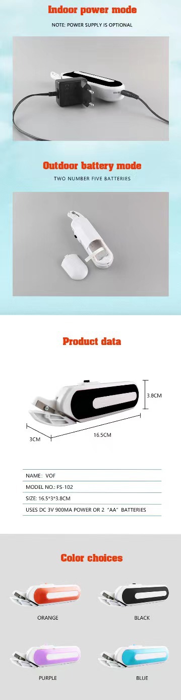 微信图片_20231215155048