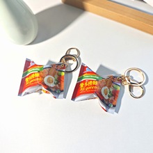 �I������耳׿۷�����b���愓���DIY��ʳ���������ʳ���b���