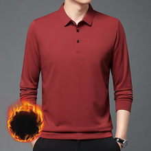 2025冬加厚T恤男士纯色百搭休闲打底上衣加绒翻领长袖男款t恤厚款